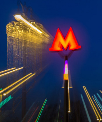 Перспективы развития Московского метрополитена
