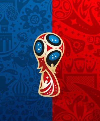 Чемпионат мира по футболу FIFA 2018 года в городе Москве
