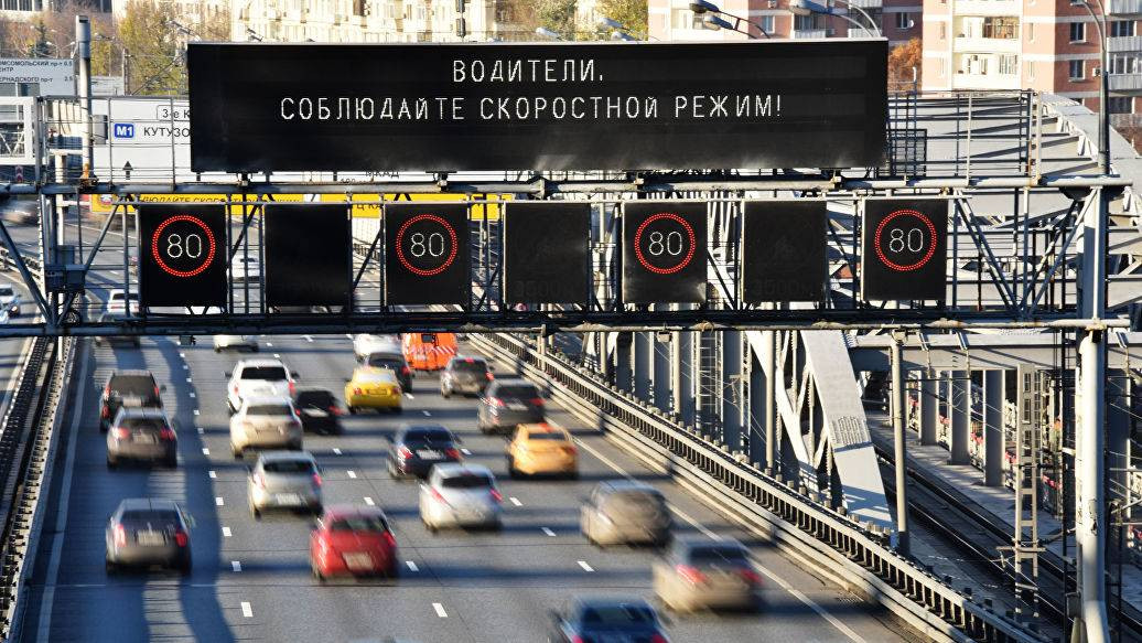 https://news2world.net/obshhestvennye-novosti/v-gibdd-prizvali-peresmotret-shtrafi-za-previshenie-skorosti-svishe-20-km-ch.html 