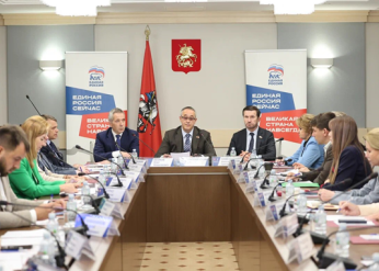 Круглый стол Московской городской думы по профилактике детских правонарушений в летний период
