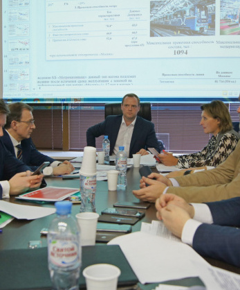 05.03.2019 состоялось объединенное заседание Рабочей группы по железнодорожному транспорту, Рабочей группы по метрополитену и Рабочей группы по транспортно-пересадочным узлам