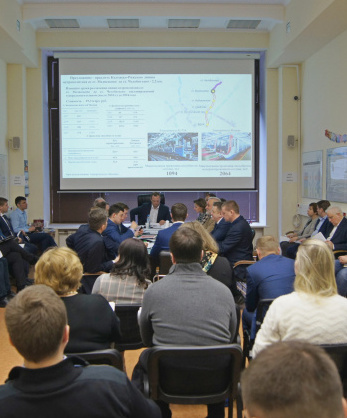 05.03.2019 состоялось объединенное заседание Рабочей группы по железнодорожному транспорту, Рабочей группы по метрополитену и Рабочей группы по транспортно-пересадочным узлам