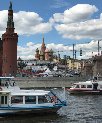 Общая информация о рабочей группе по внутреннему водному транспорту